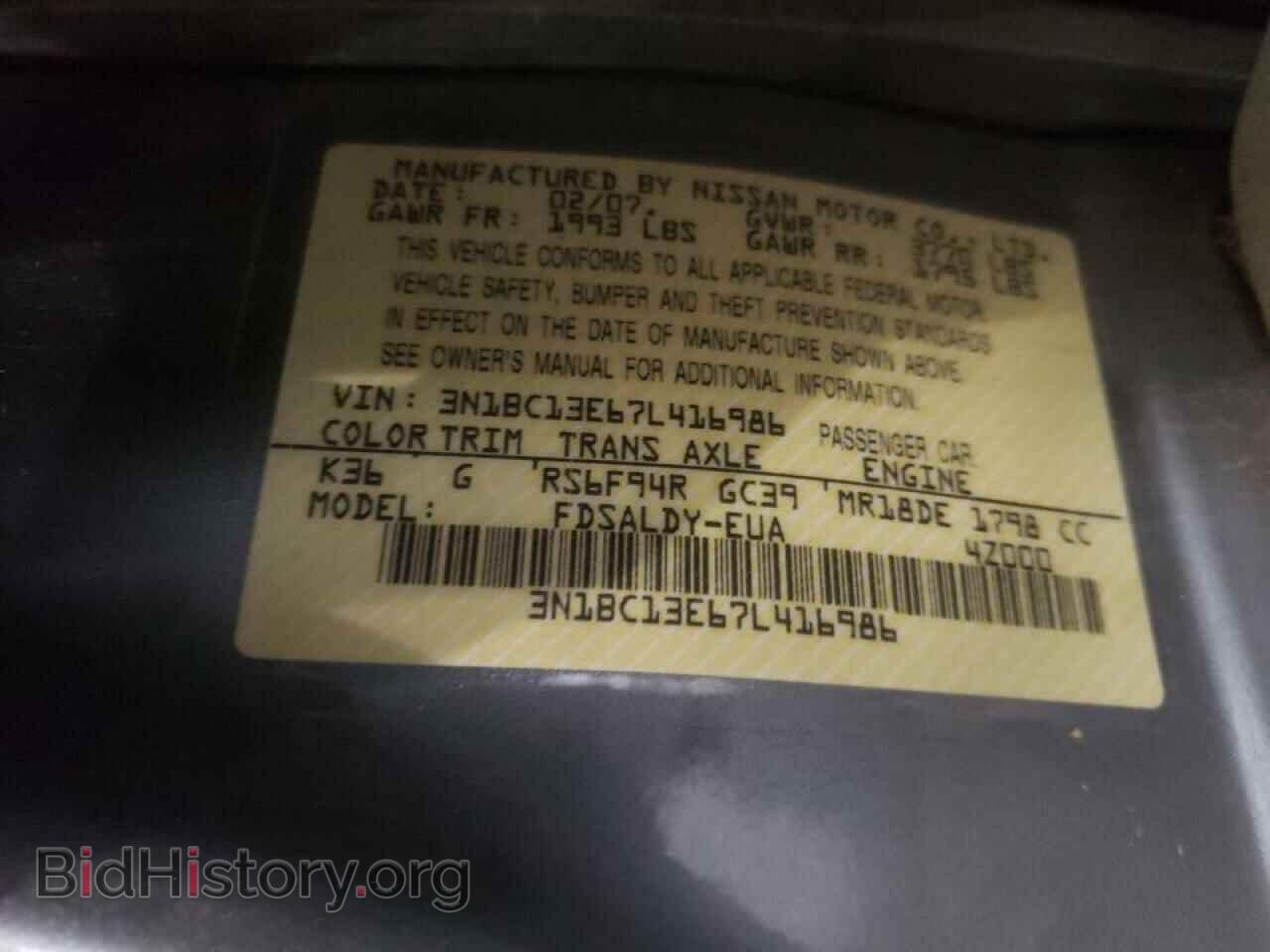 2007 NISSAN VERSA - VIN: 3N1BC13E67L416986 - Фото 10