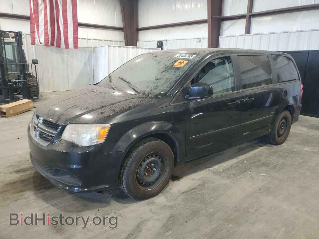 Фотография 2C4RDGCG5CR275659 - DODGE CARAVAN 2012