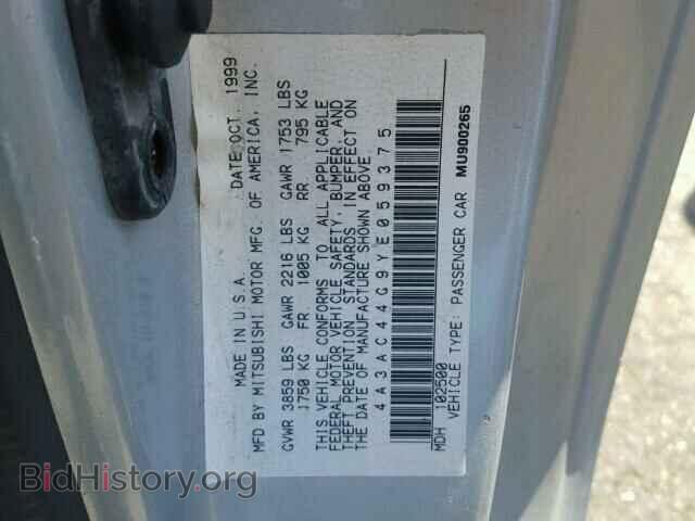 2000 MITSUBISHI ECLIPSE - VIN: 4A3AC44G9YE059375 - Фото 10