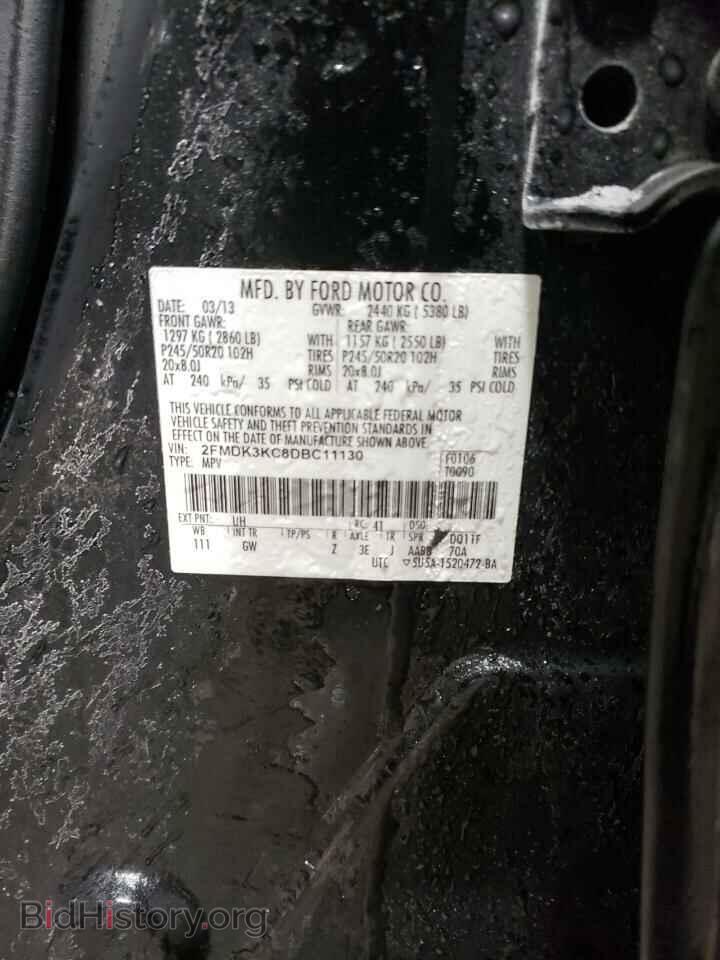 2013 FORD EDGE - VIN: 2FMDK3KC8DBC11130 - Photo 13