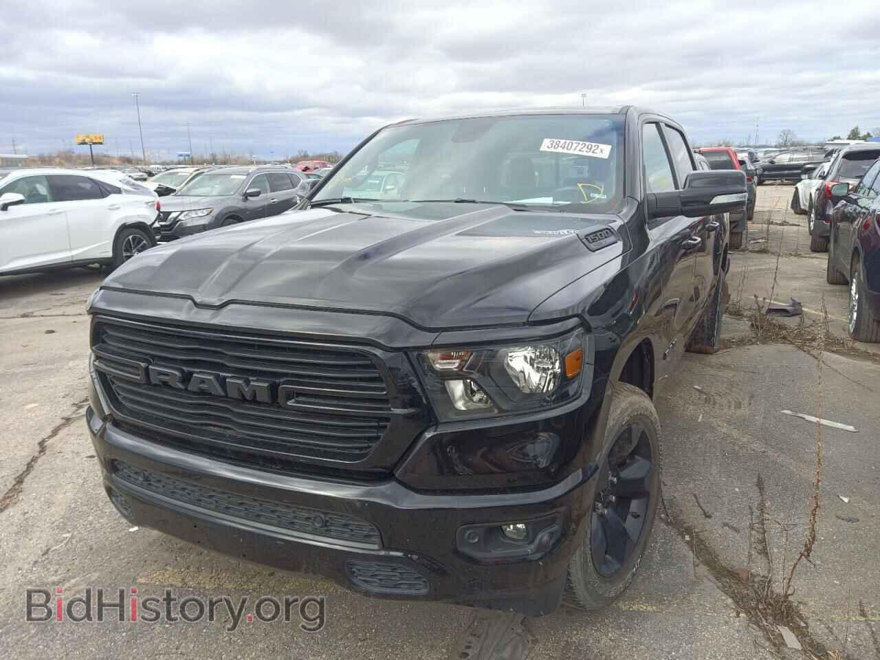 2021 RAM 1500 - VIN: 1C6SRFFT8MN507294 - Фото 2