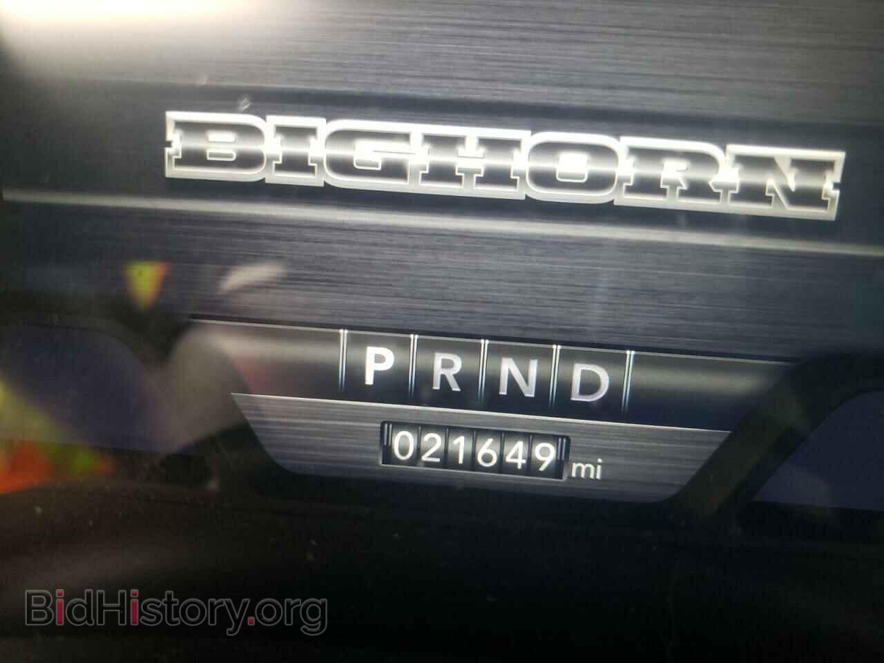2021 RAM 1500 - VIN: 1C6SRFFT8MN507294 - Фото 8