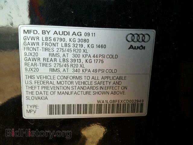 2012 AUDI Q7 - VIN: WA1LGBFEXCD002949 - Фото 10