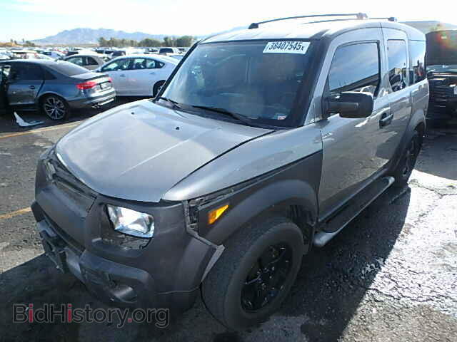 2004 HONDA ELEMENT - VIN: 5J6YH28574L032045 - Фото 2