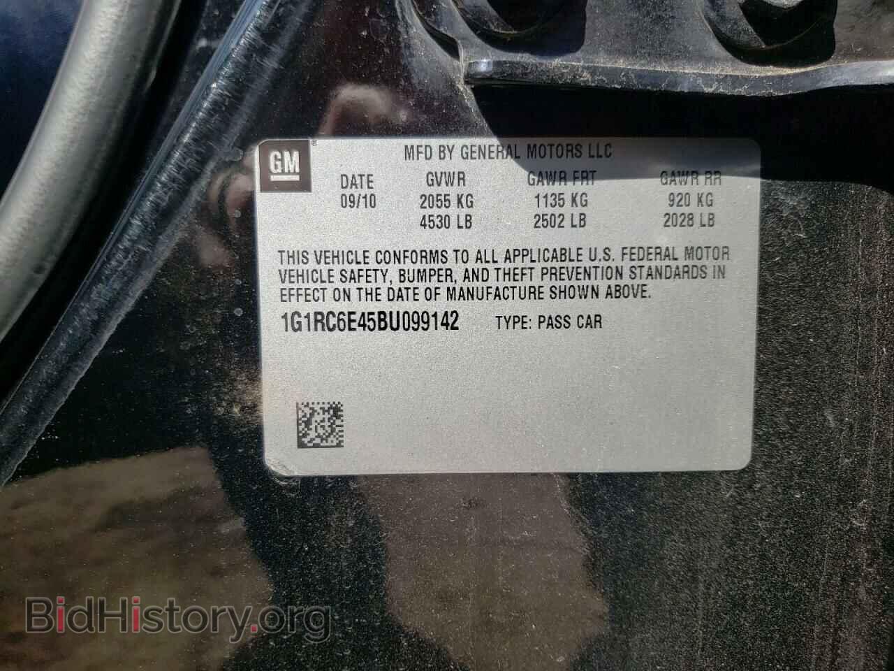 2011 CHEVROLET VOLT - VIN: 1G1RC6E45BU099142 - Фото 10