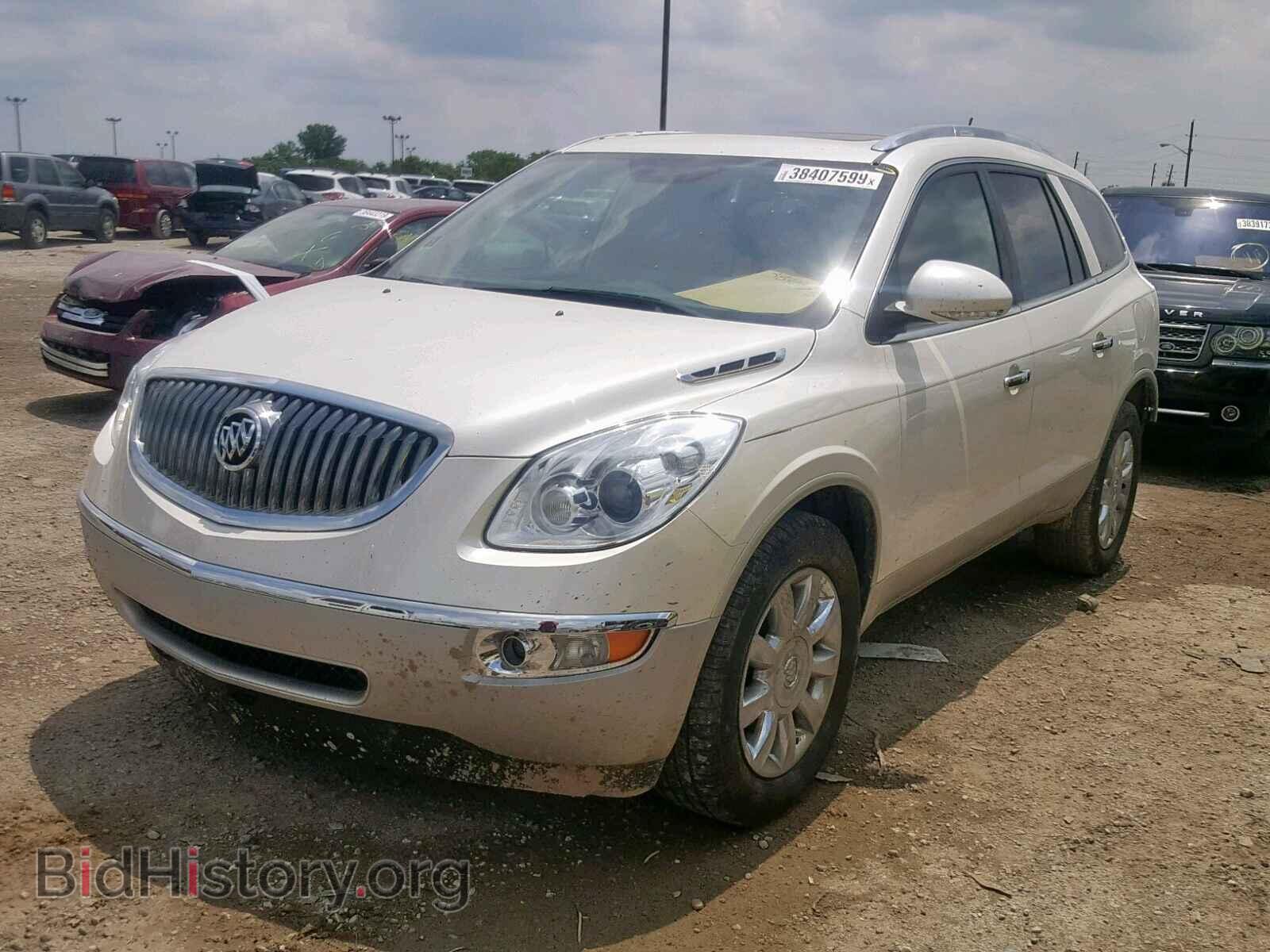 2012 BUICK ENCLAVE - VIN: 5GAKRCED7CJ277143 - Фото 2