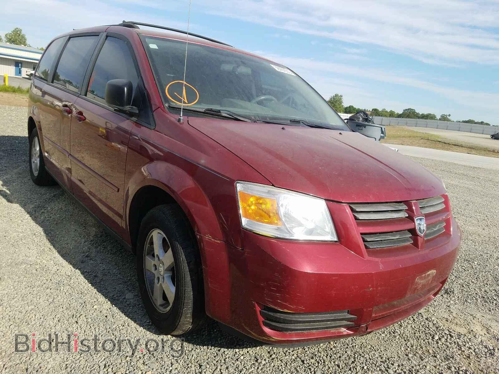 Photo 2D4RN3D17AR420586 - DODGE CARAVAN 2010