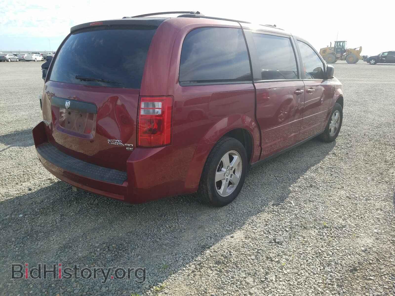 2010 DODGE CARAVAN - VIN: 2D4RN3D17AR420586 - Фото 4