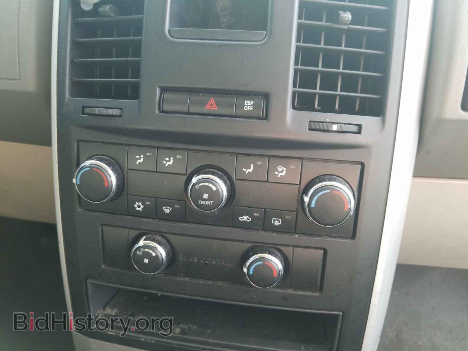 2010 DODGE CARAVAN - VIN: 2D4RN3D17AR420586 - Фото 9