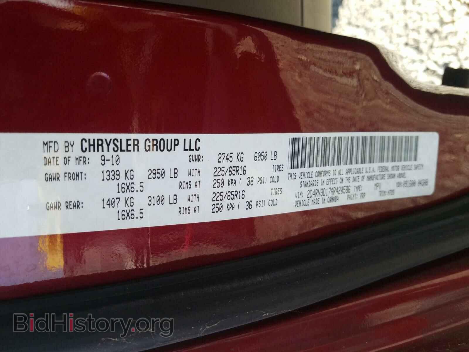 2010 DODGE CARAVAN - VIN: 2D4RN3D17AR420586 - Фото 10