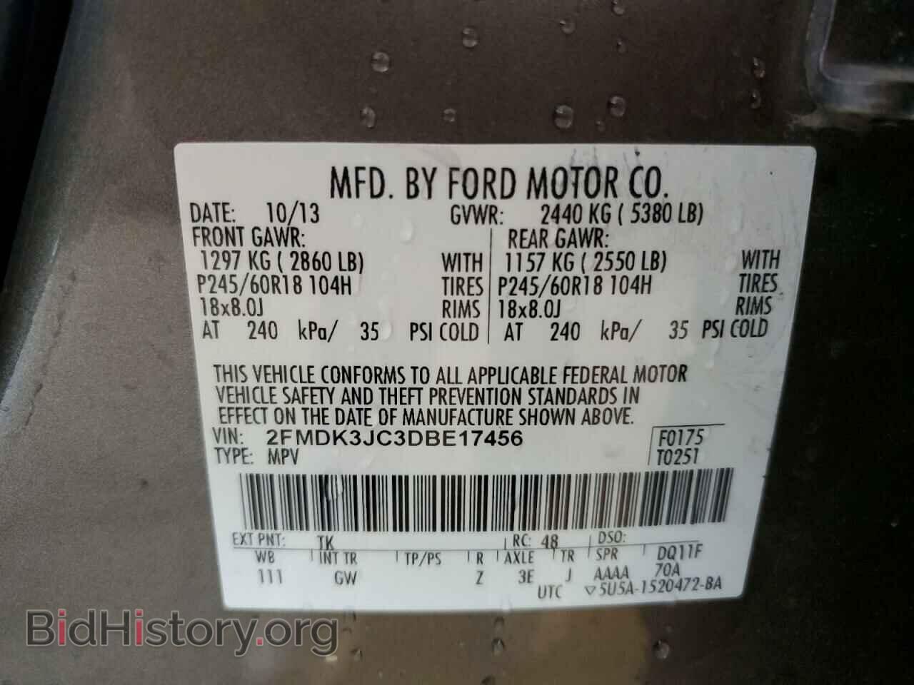 2013 FORD EDGE - VIN: 2FMDK3JC3DBE17456 - Photo 14