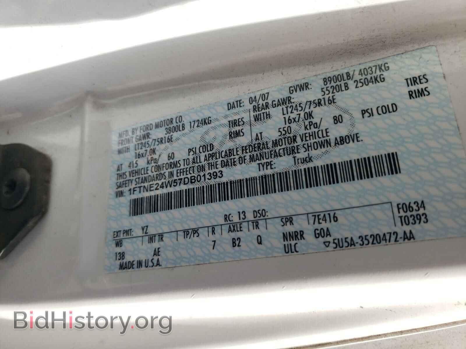 2007 FORD ECONOLINE - VIN: 1FTNE24W57DB01393 - Photo 10