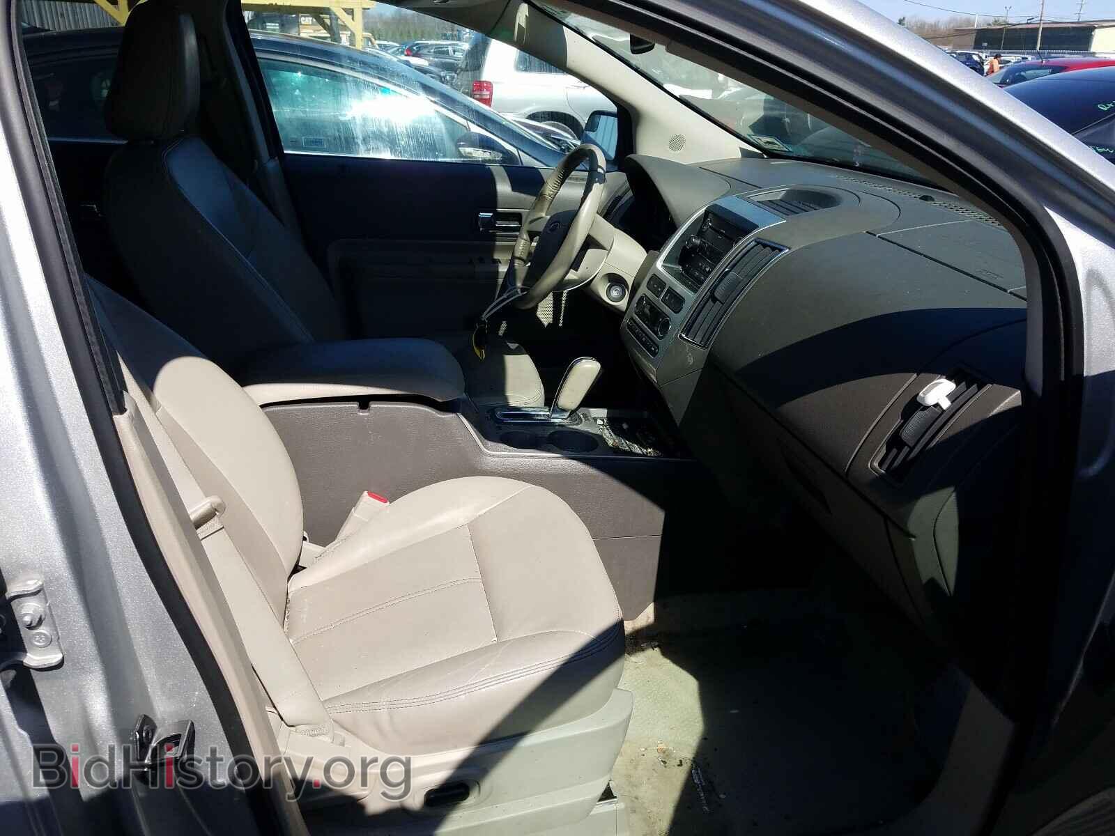 2009 FORD EDGE - VIN: 2FMDK39C29BA95811 - Photo 5