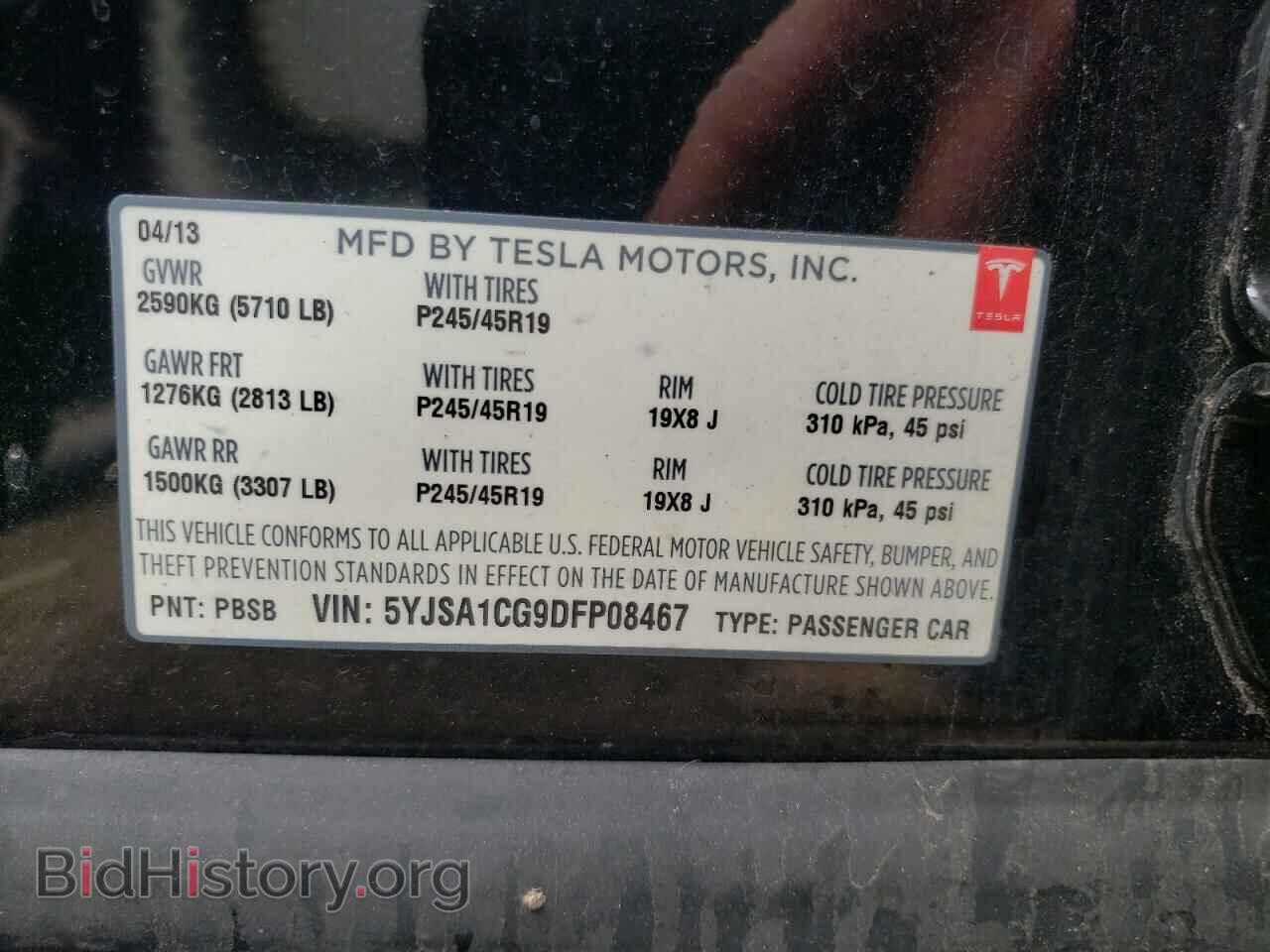 2013 TESLA MODEL S - VIN: 5YJSA1CG9DFP08467 - Photo 10