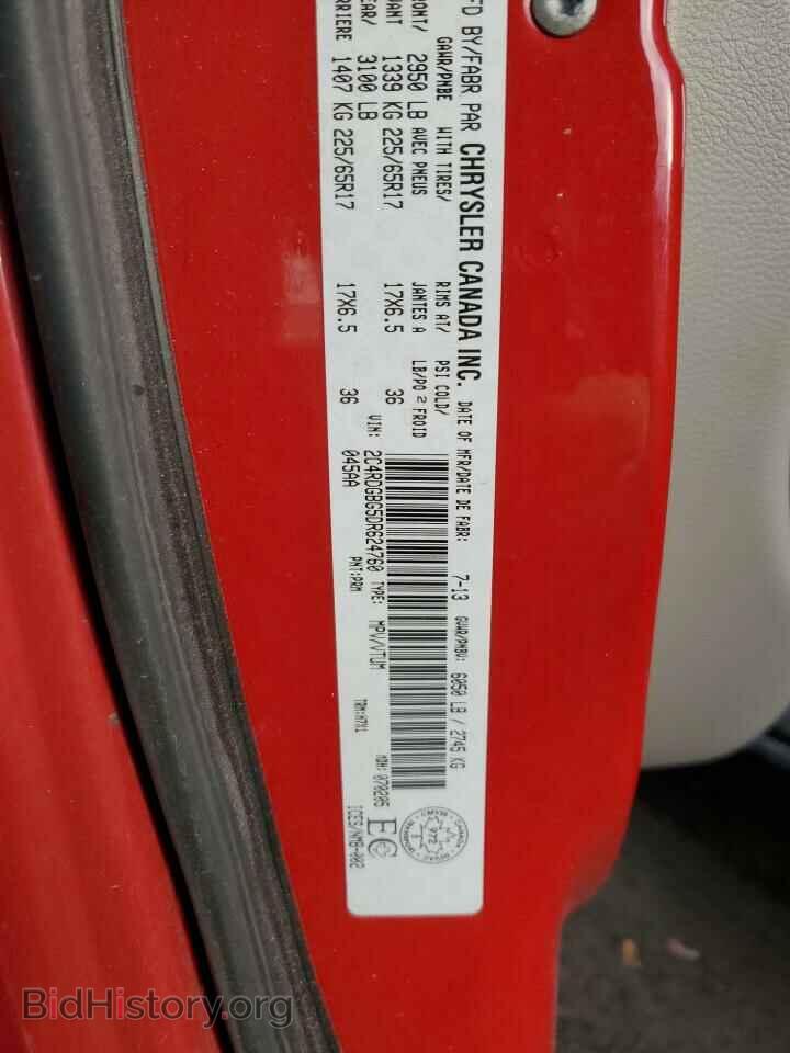 2013 DODGE CARAVAN - VIN: 2C4RDGBG5DR624760 - Фото 13
