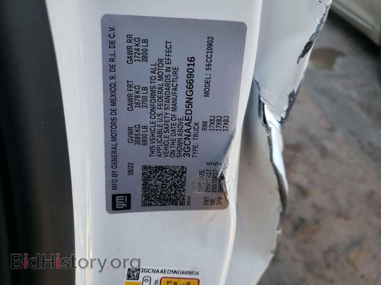 2022 CHEVROLET SILVERADO - VIN: 3GCNAAED5NG669016 - Фото 12