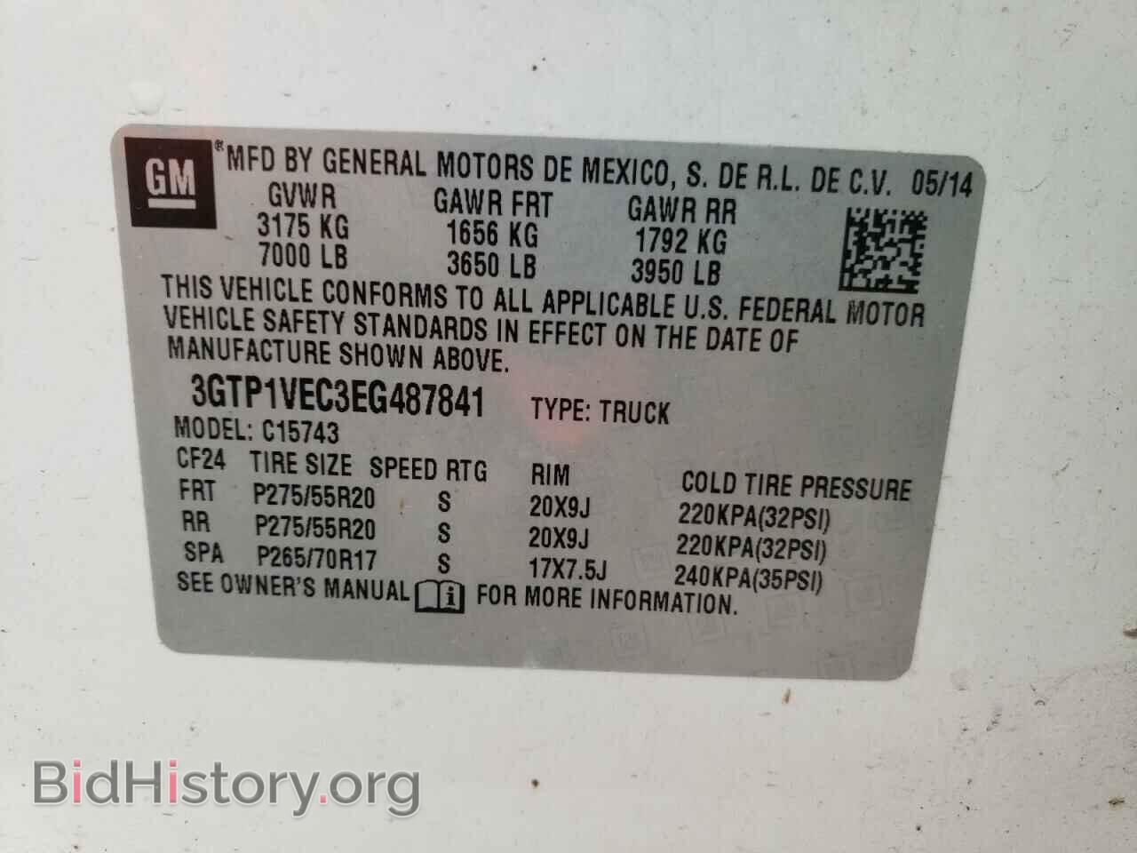 2014 GMC SIERRA - VIN: 3GTP1VEC3EG487841 - Фото 10
