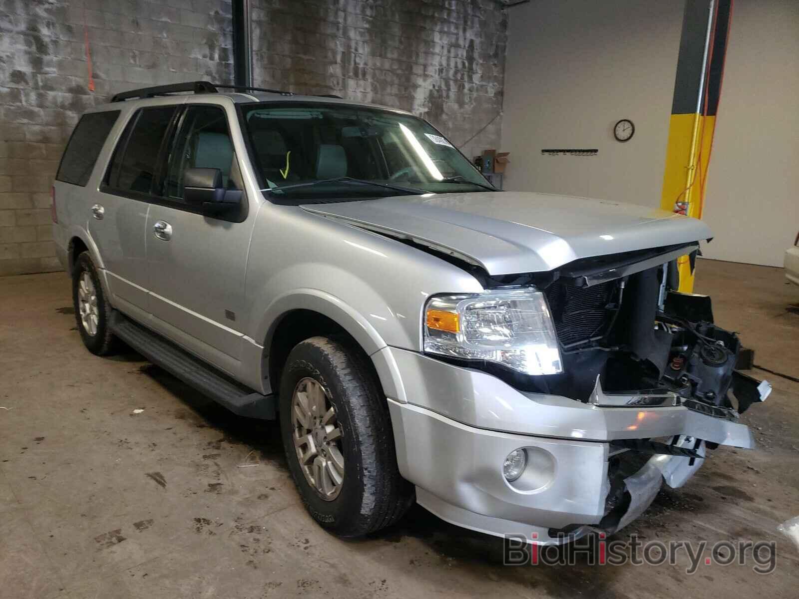 Photo 1FMJU1J53DEF09285 - FORD EXPEDITION 2013