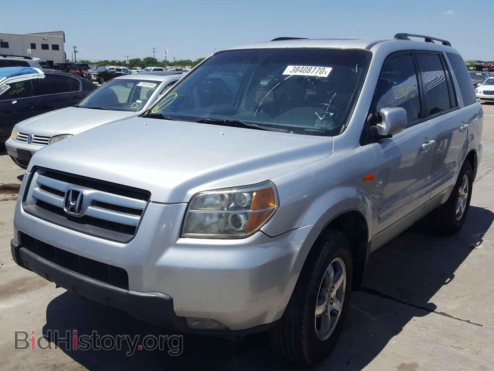 2007 HONDA PILOT - VIN: 5FNYF28517B007323 - Фото 2