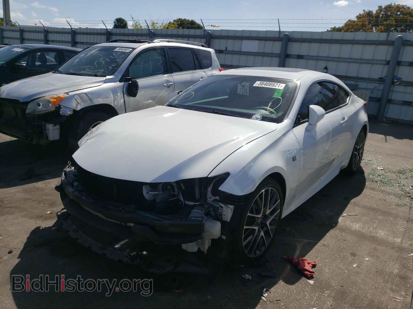 2015 LEXUS RX350 - VIN: JTHHE5BC3F5000447 - Фото 2