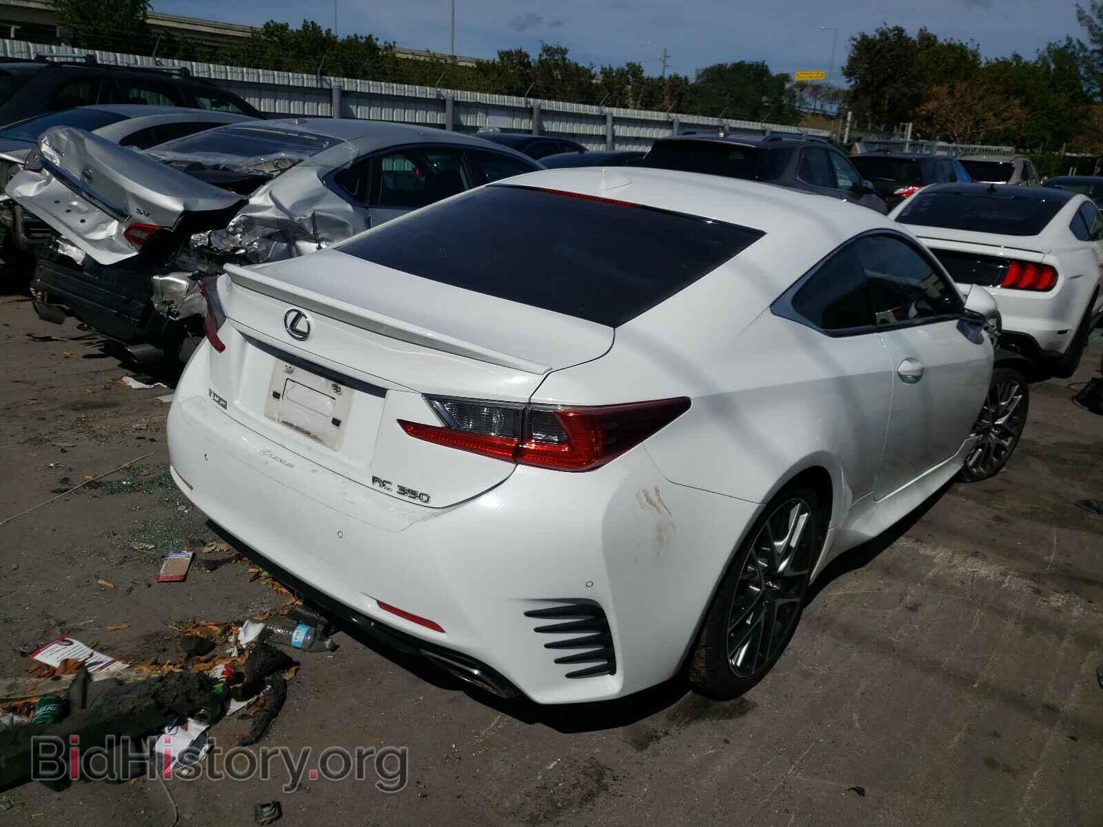 2015 LEXUS RX350 - VIN: JTHHE5BC3F5000447 - Фото 4