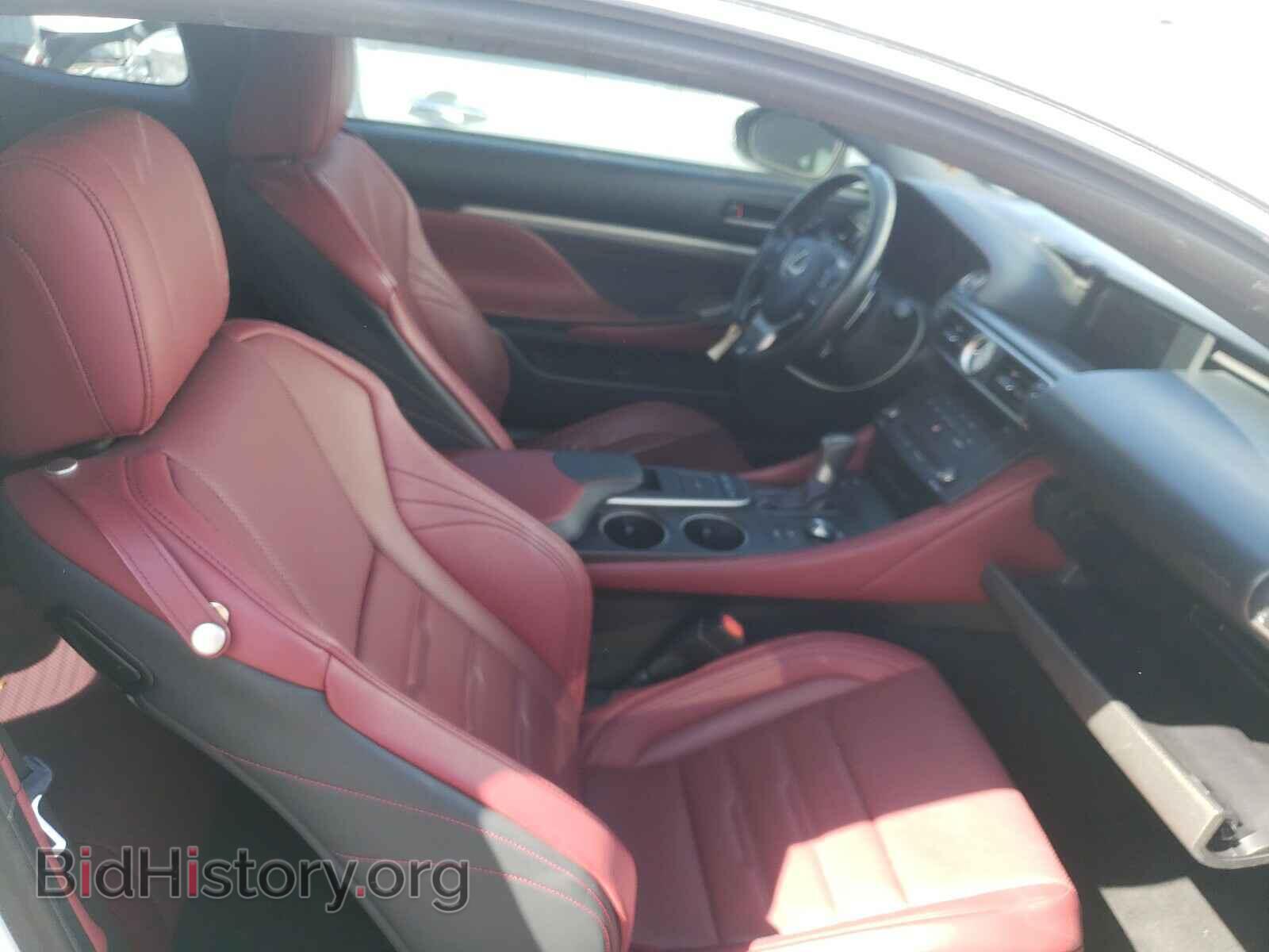 2015 LEXUS RX350 - VIN: JTHHE5BC3F5000447 - Фото 5