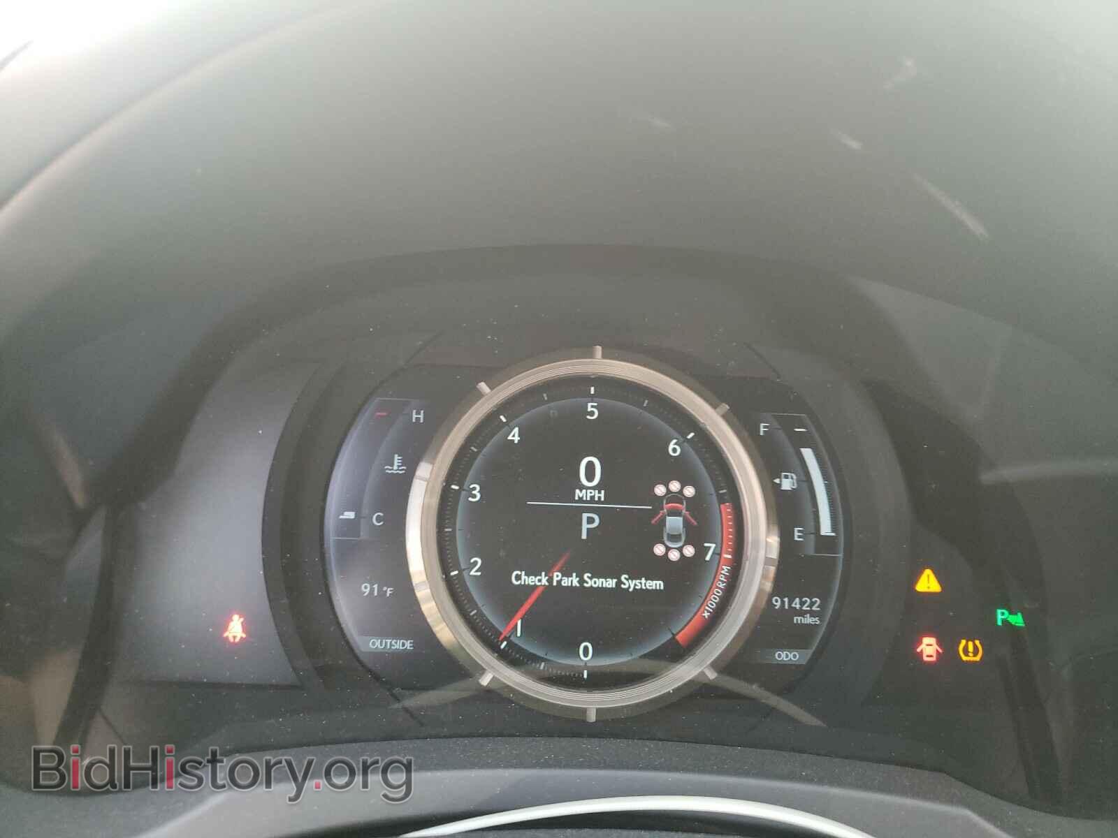 2015 LEXUS RX350 - VIN: JTHHE5BC3F5000447 - Фото 8