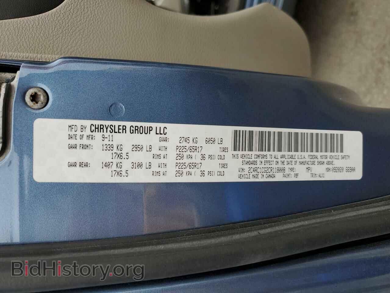 2012 CHRYSLER MINIVAN - VIN: 2C4RC1CG2CR118008 - Фото 14