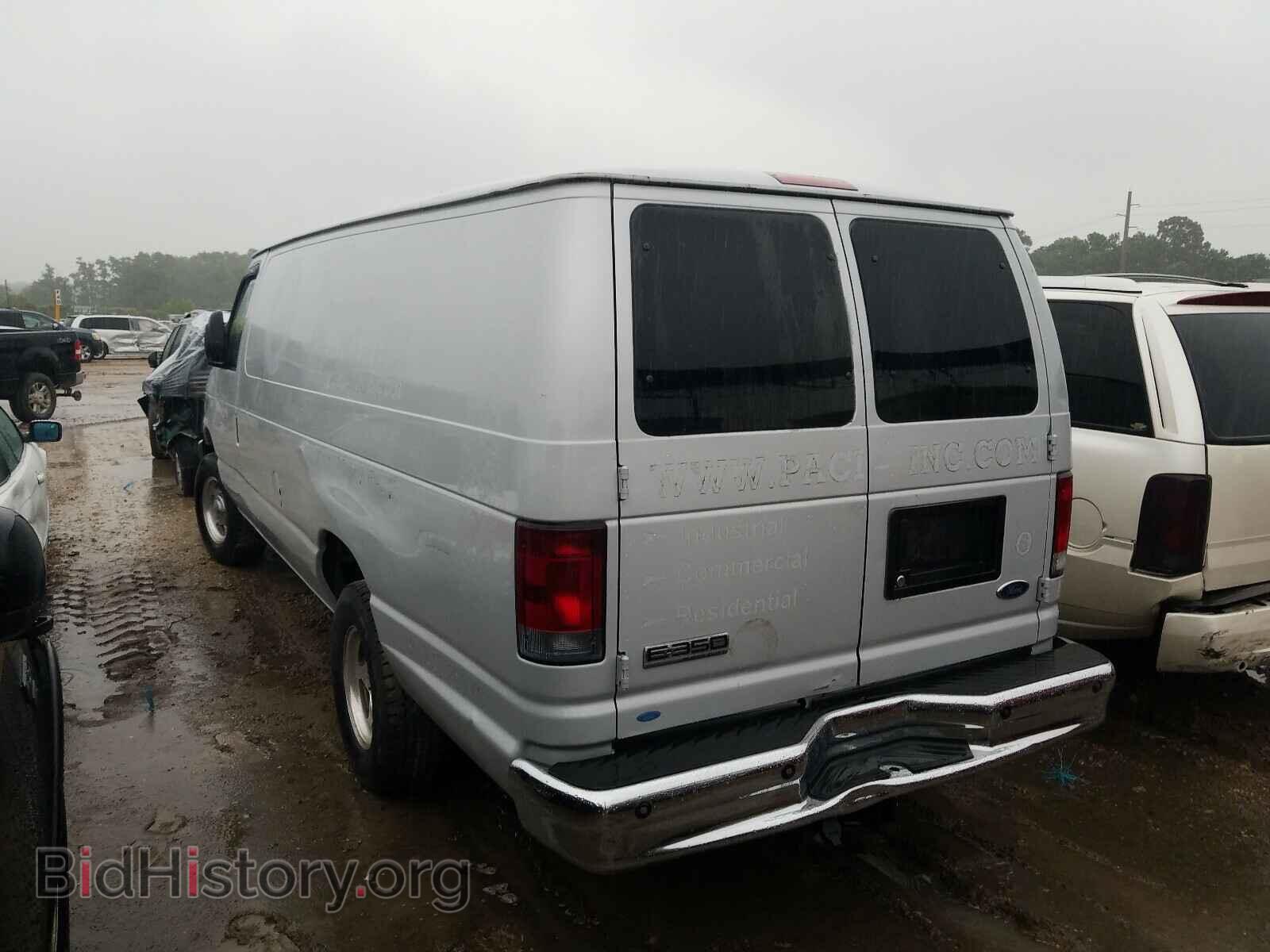 2008 FORD ECONOLINE - VIN: 1FTSS34L58DA02954 - Фото 3