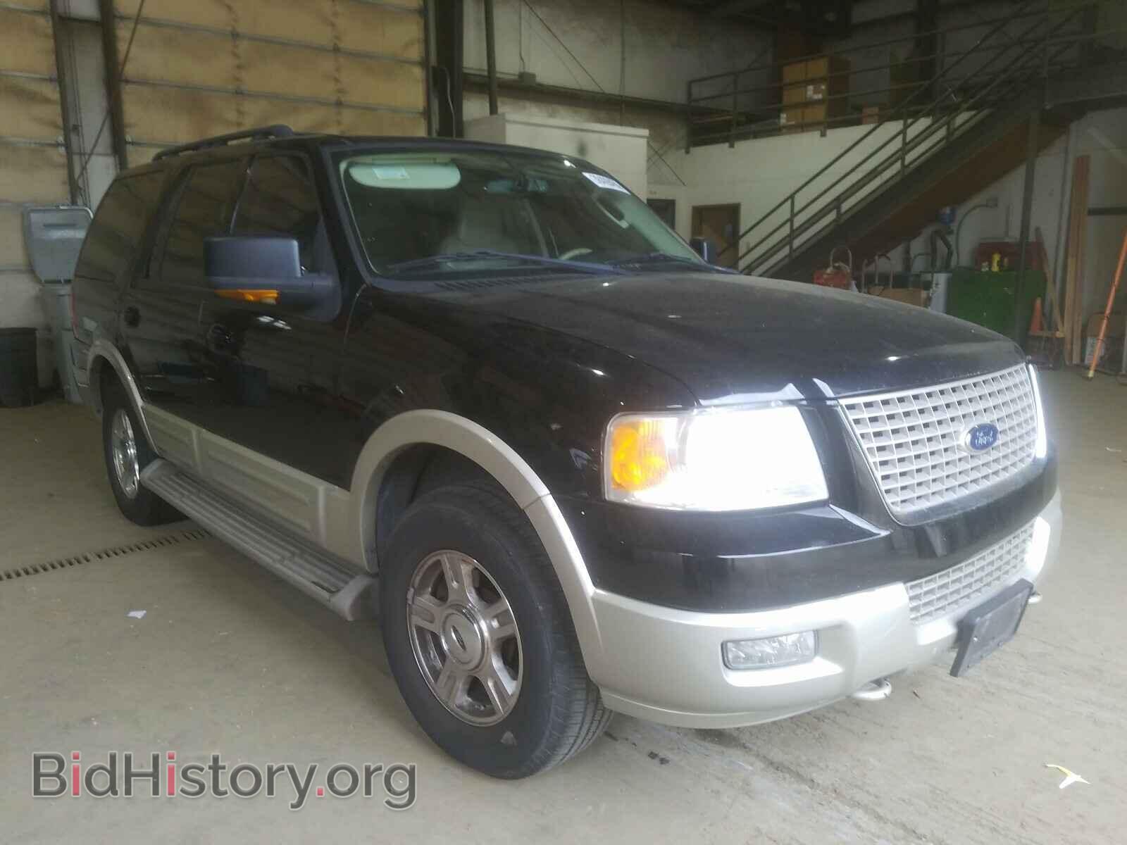 Фотография 1FMFU18525LA97143 - FORD EXPEDITION 2005