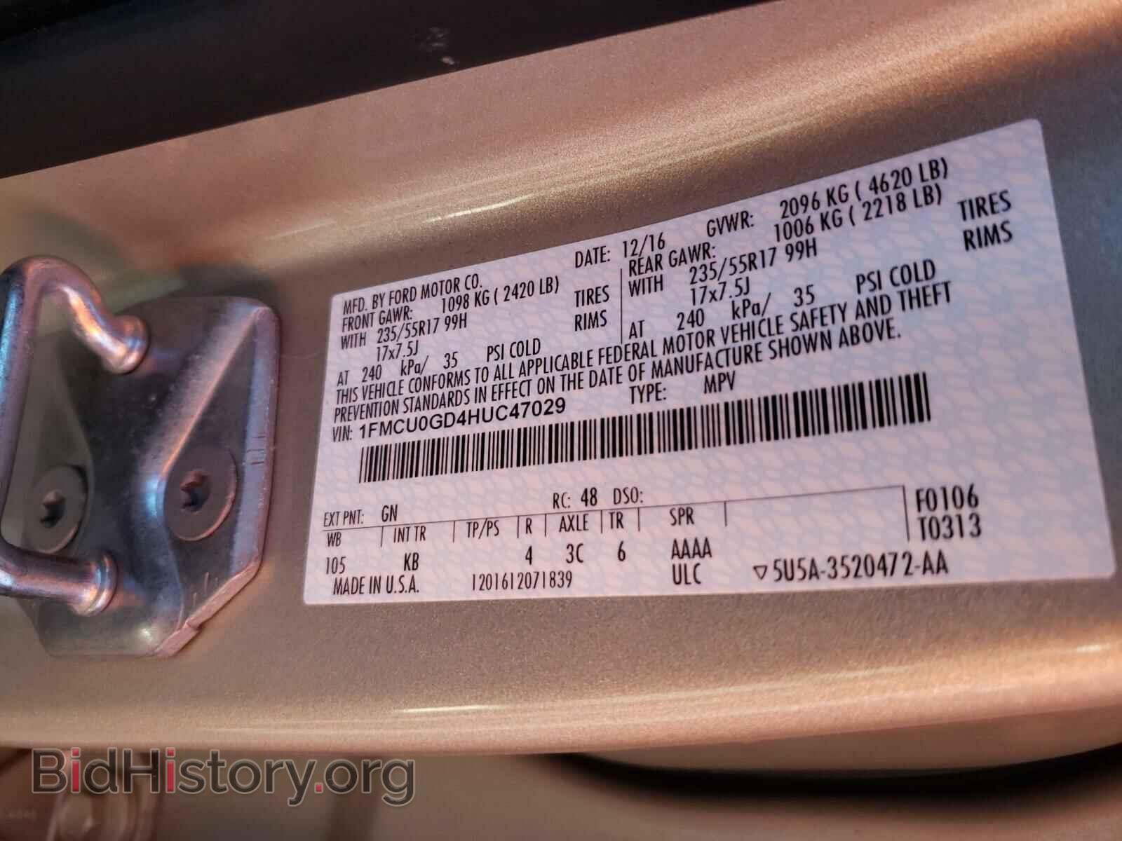 2017 FORD ESCAPE - VIN: 1FMCU0GD4HUC47029 - Фото 10