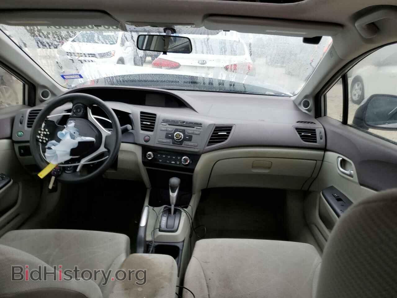 2012 HONDA CIVIC - VIN: 2HGFB2F80CH329537 - Photo 8