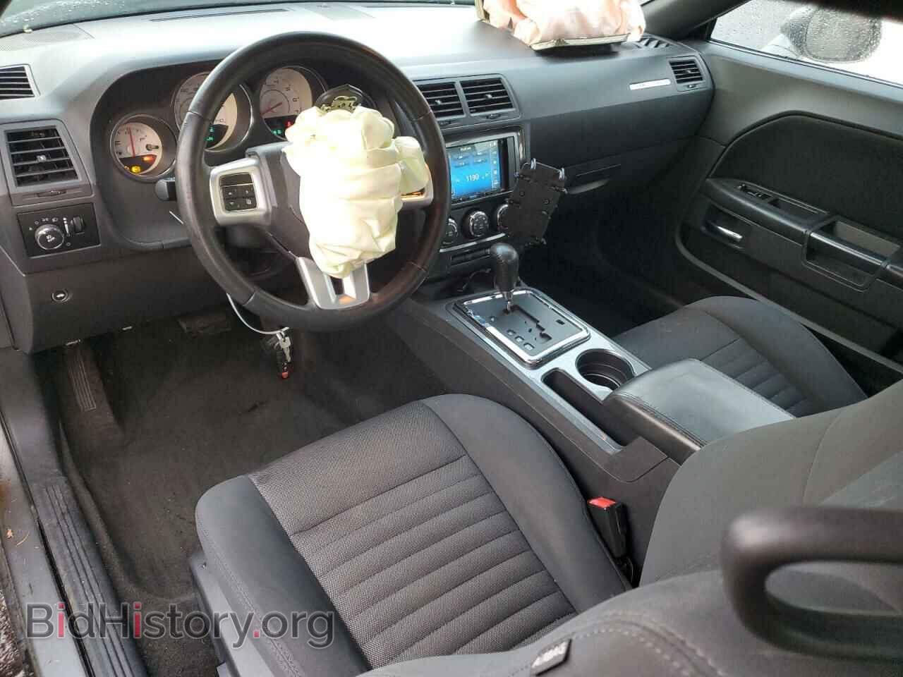 2012 DODGE CHALLENGER - VIN: 2C3CDYAG8CH196110 - Photo 8