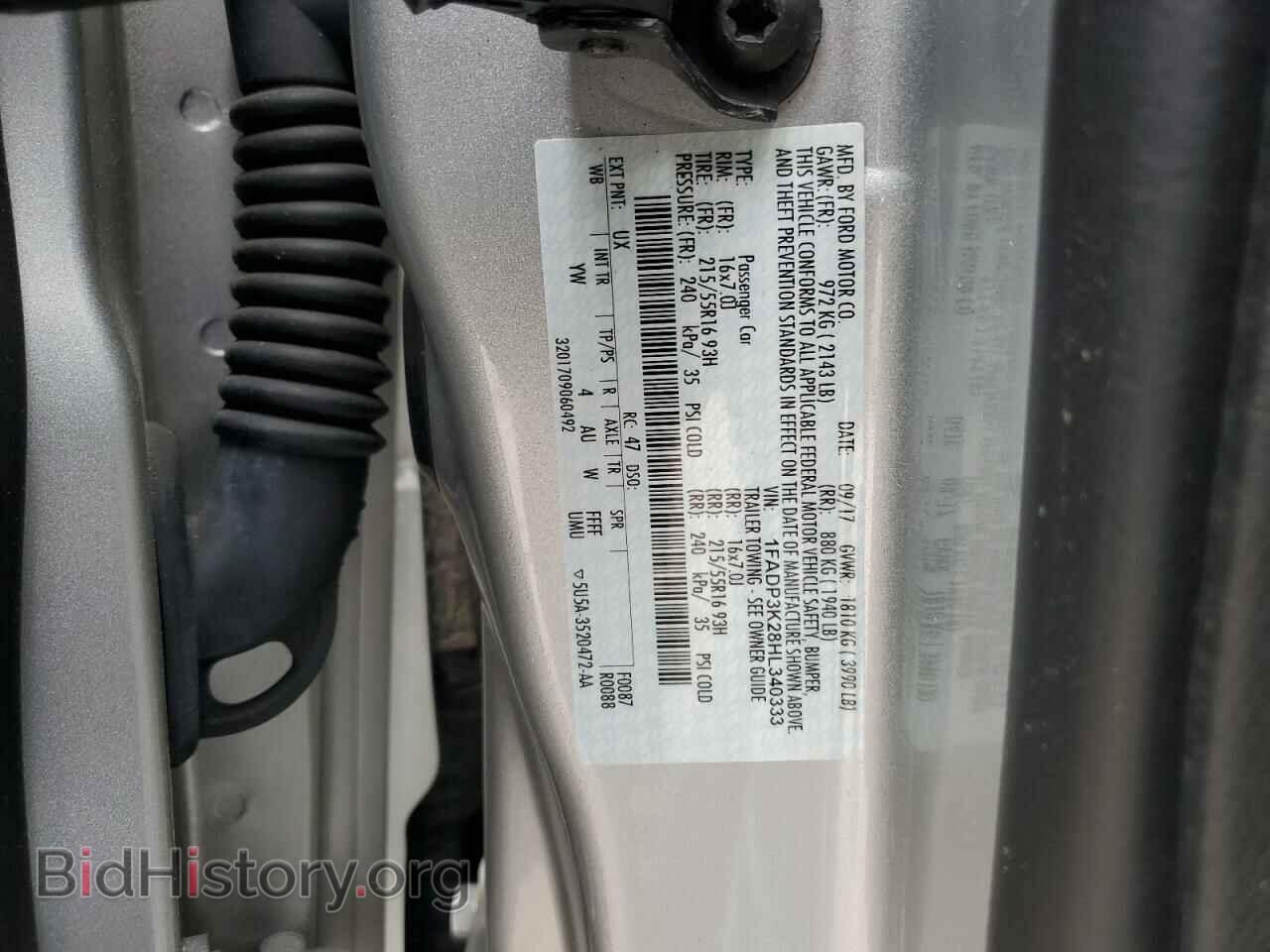 2017 FORD FOCUS - VIN: 1FADP3K28HL340333 - Фото 12