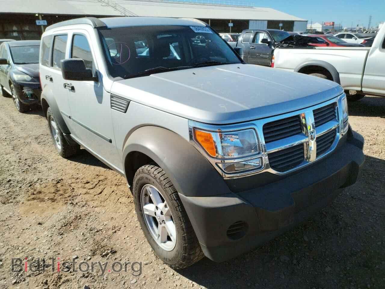 Photo 1D8GT28KX8W150683 - DODGE NITRO 2008