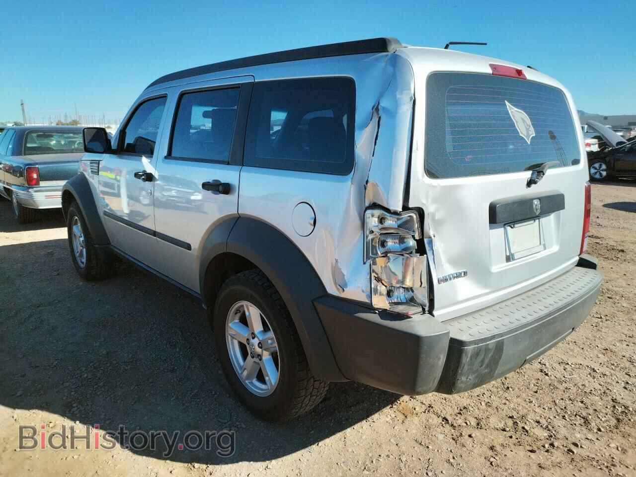 2008 DODGE NITRO - VIN: 1D8GT28KX8W150683 - Фото 3