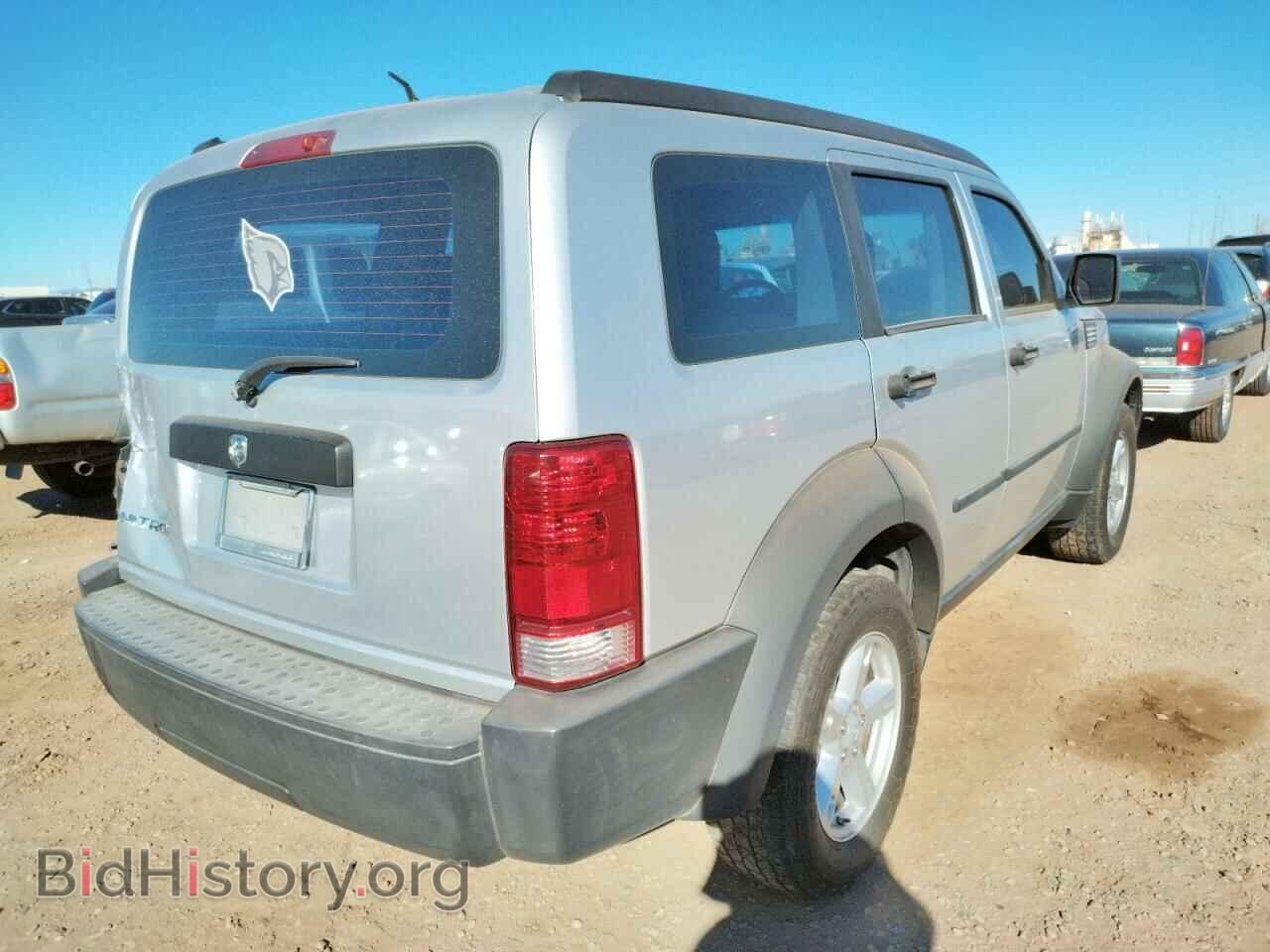 2008 DODGE NITRO - VIN: 1D8GT28KX8W150683 - Фото 4