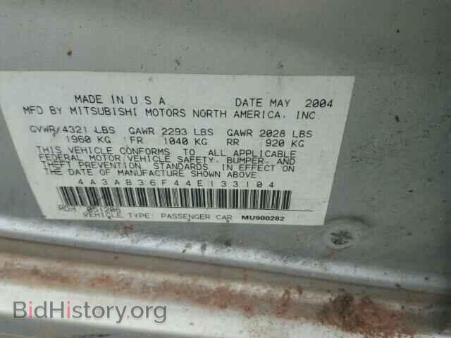 2004 MITSUBISHI GALANT - VIN: 4A3AB36F44E133104 - Фото 10