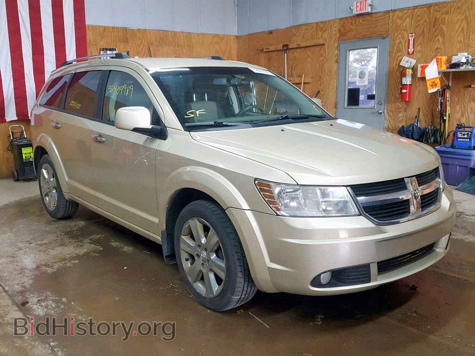 Photo 3D4PH6FV9AT130671 - DODGE JOURNEY R/ 2010