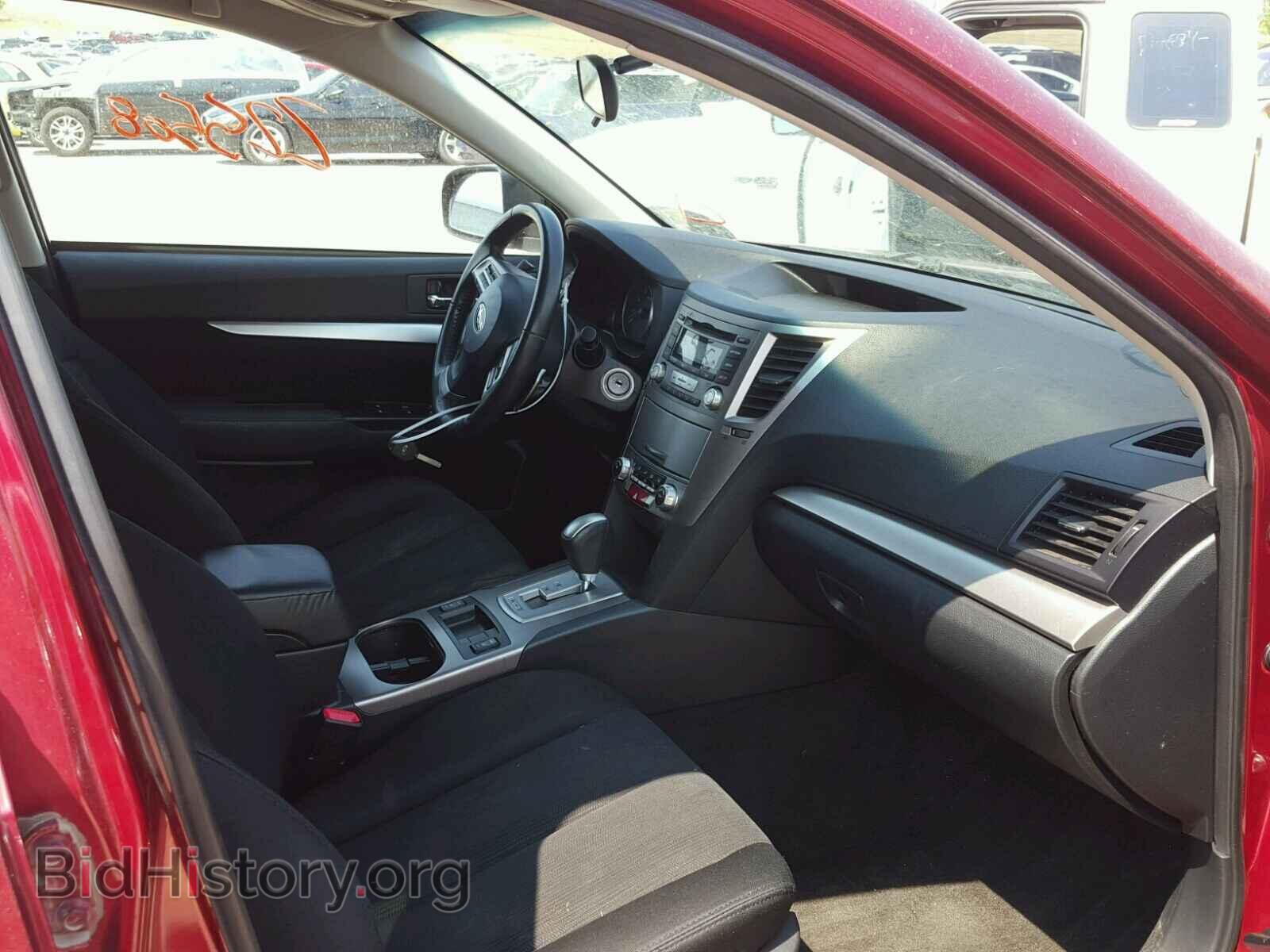 2013 SUBARU OUTBACK - VIN: 4S4BRCCC8D3316154 - Photo 5