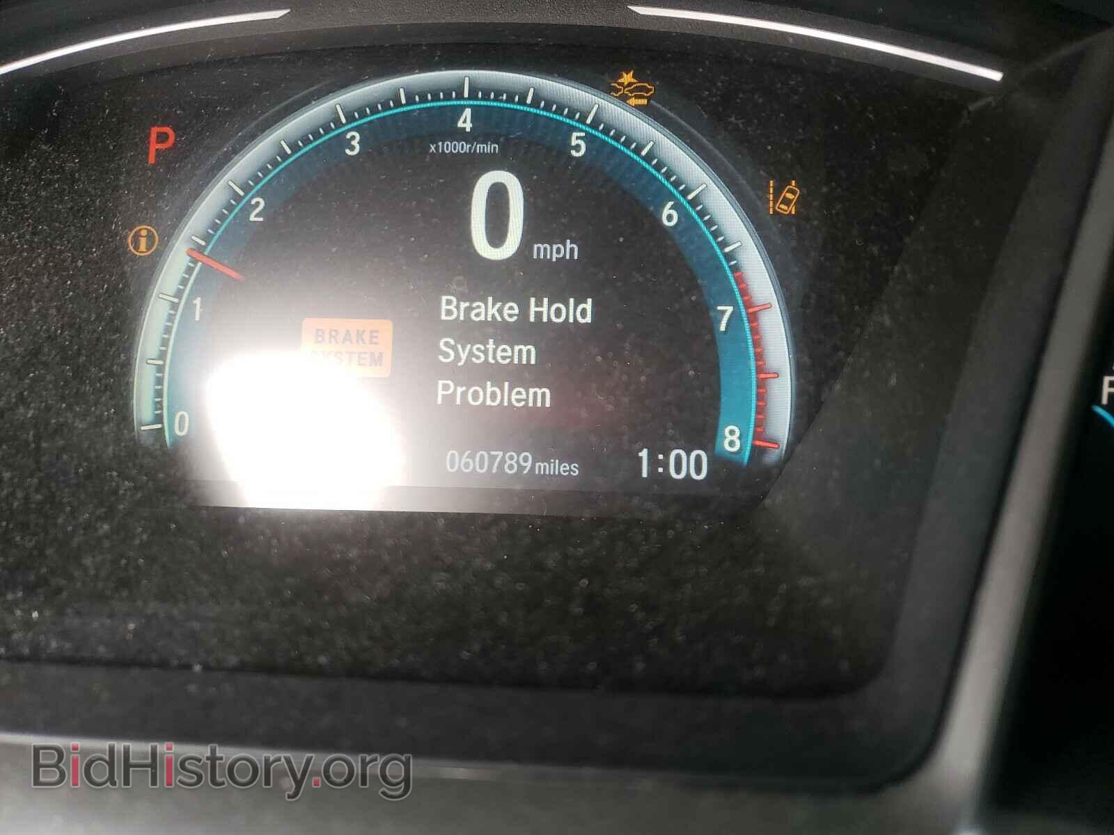 2017 HONDA CIVIC - VIN: 19XFC2F80HE019886 - Фото 8