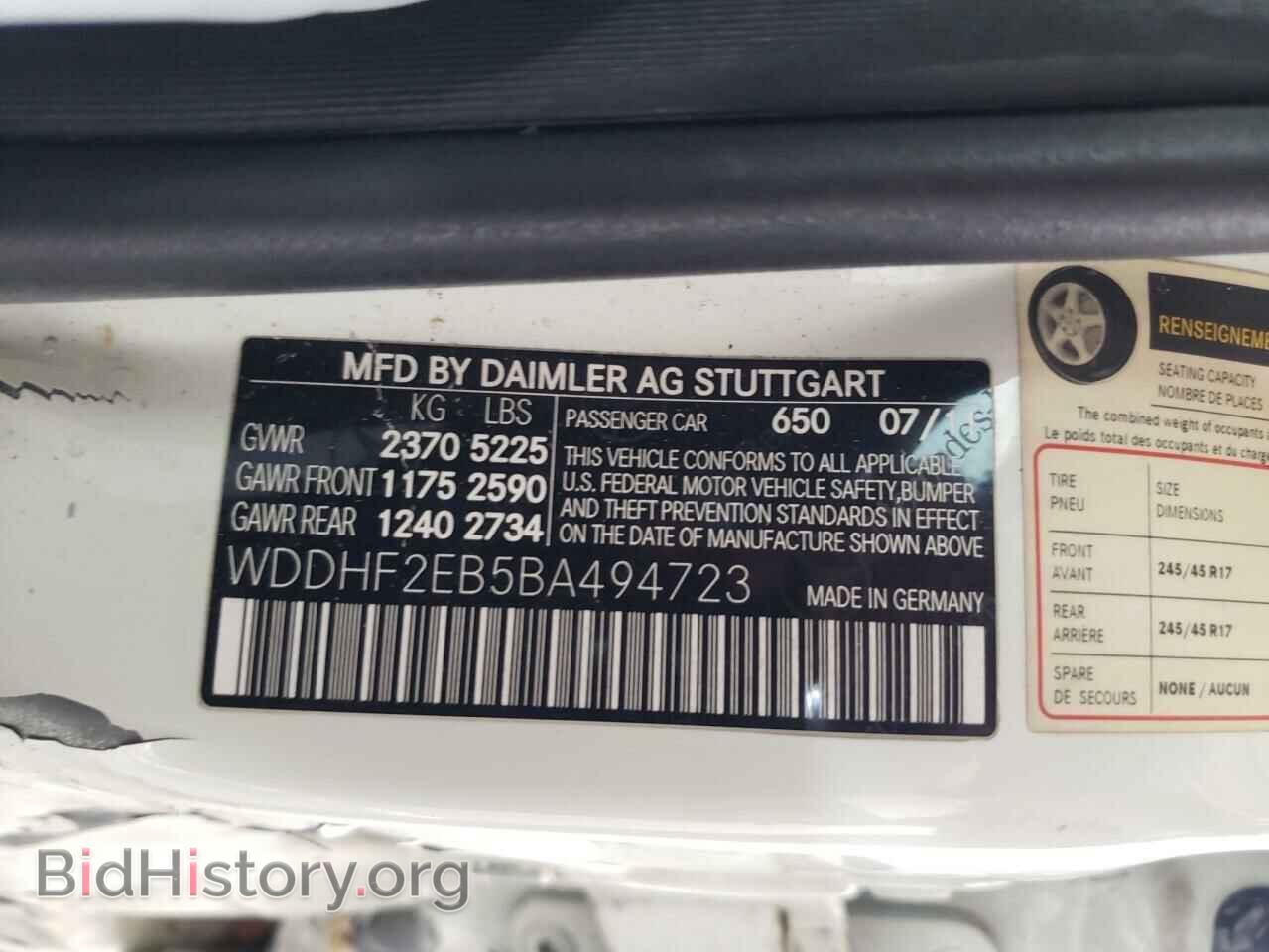 2011 MERCEDES-BENZ E-CLASS - VIN: WDDHF2EB5BA494723 - Фото 10