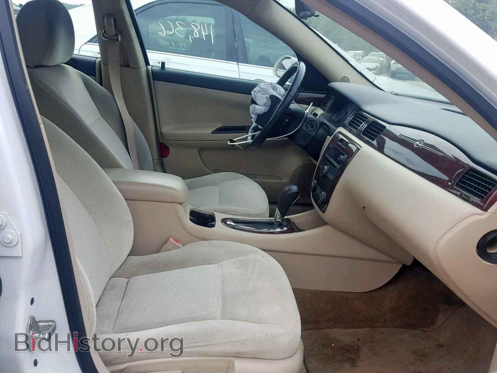 2011 CHEVROLET IMPALA - VIN: 2G1WG5EK7B1114302 - Фото 5