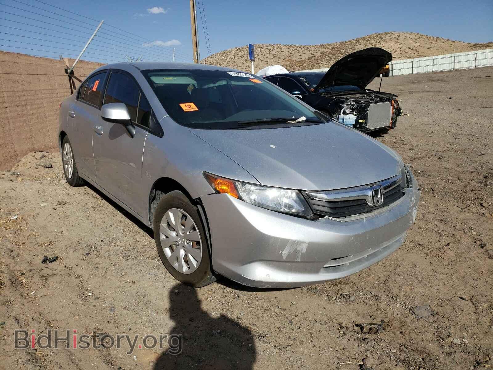 Фотография 2HGFB2F56CH585011 - HONDA CIVIC 2012