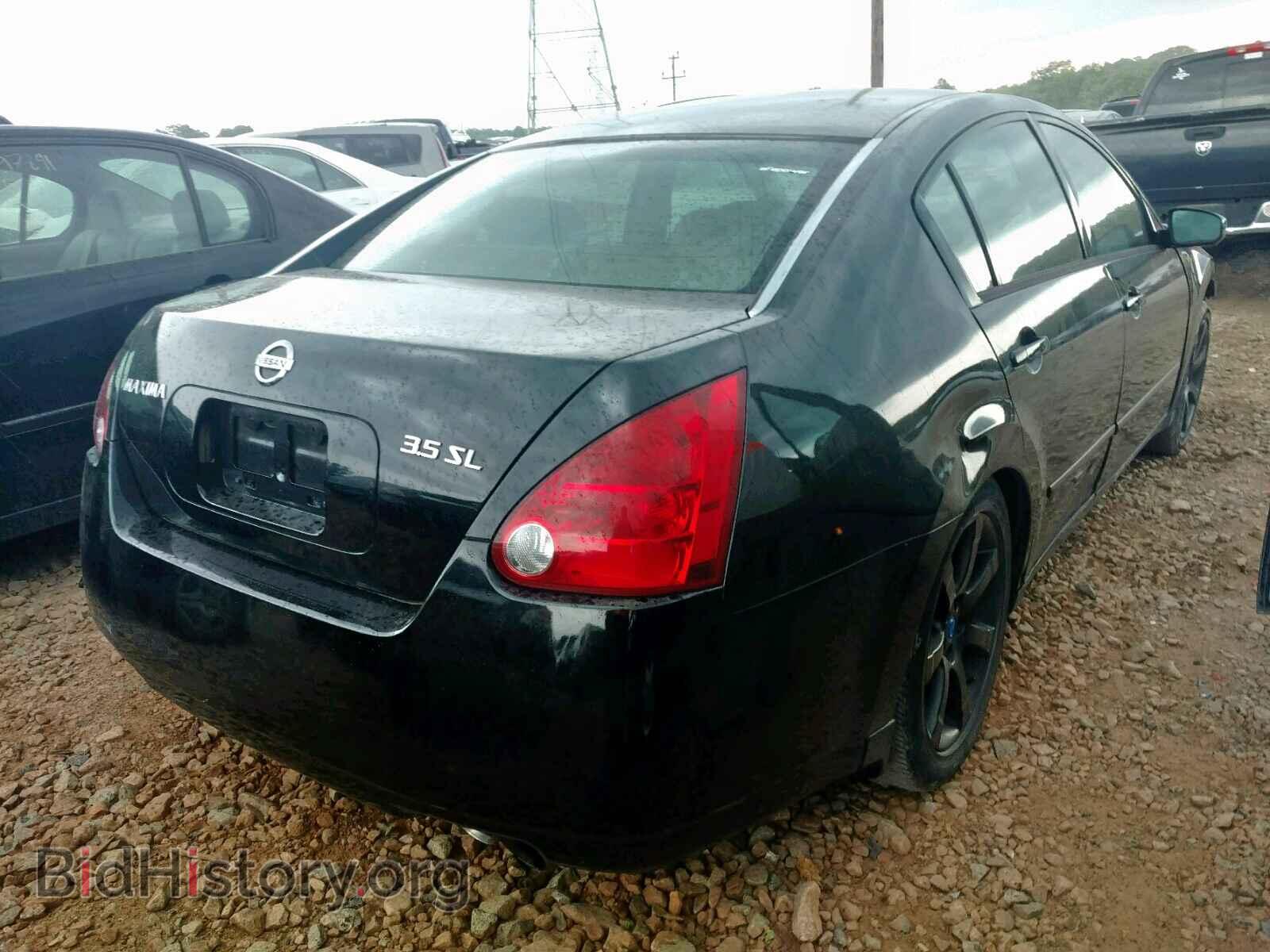 2005 NISSAN MAXIMA - VIN: 1N4BA41E15C836791 - Фото 4