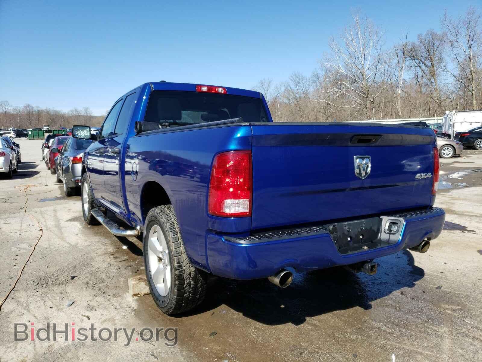 2014 RAM 1500 - VIN: 1C6RR7FT3ES375228 - Photo 3