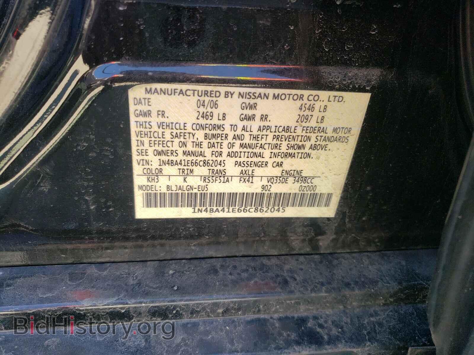 2006 NISSAN MAXIMA - VIN: 1N4BA41E66C862045 - Фото 10