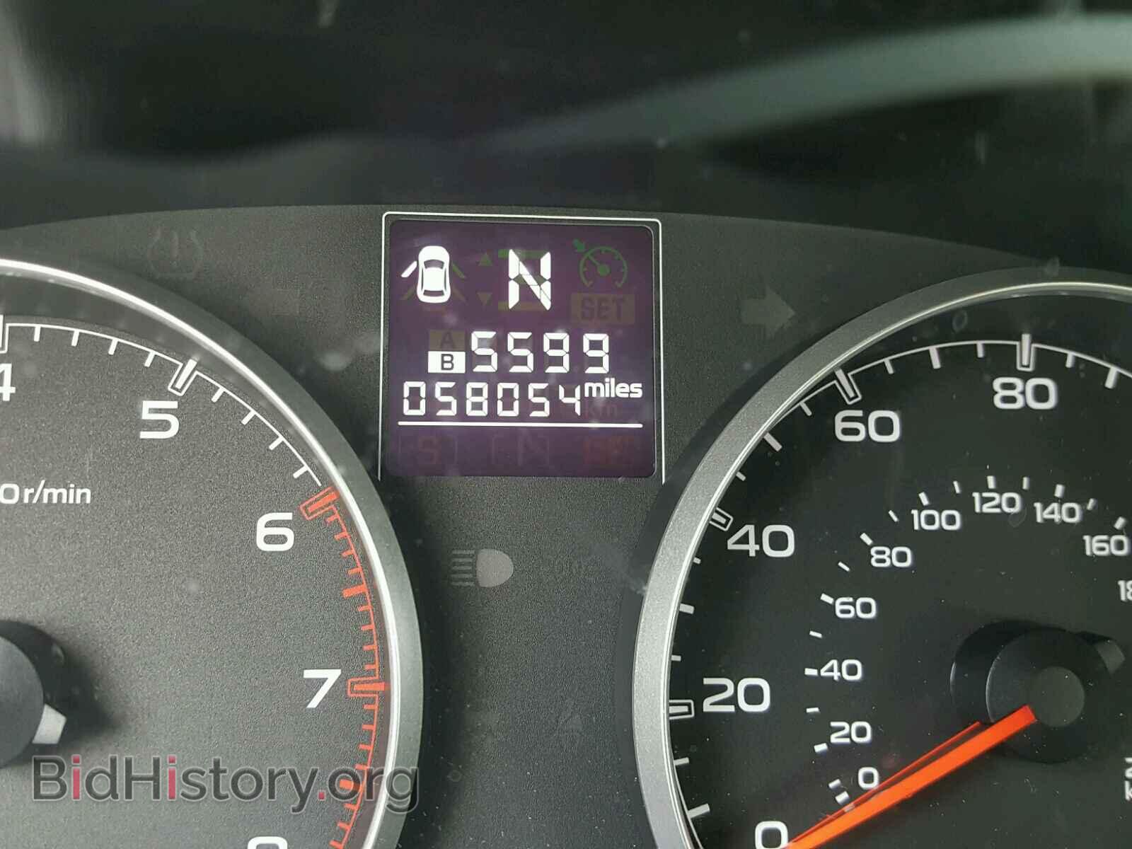 2014 SUBARU OUTBACK - VIN: 4S4BRCAC5E3283831 - Photo 8