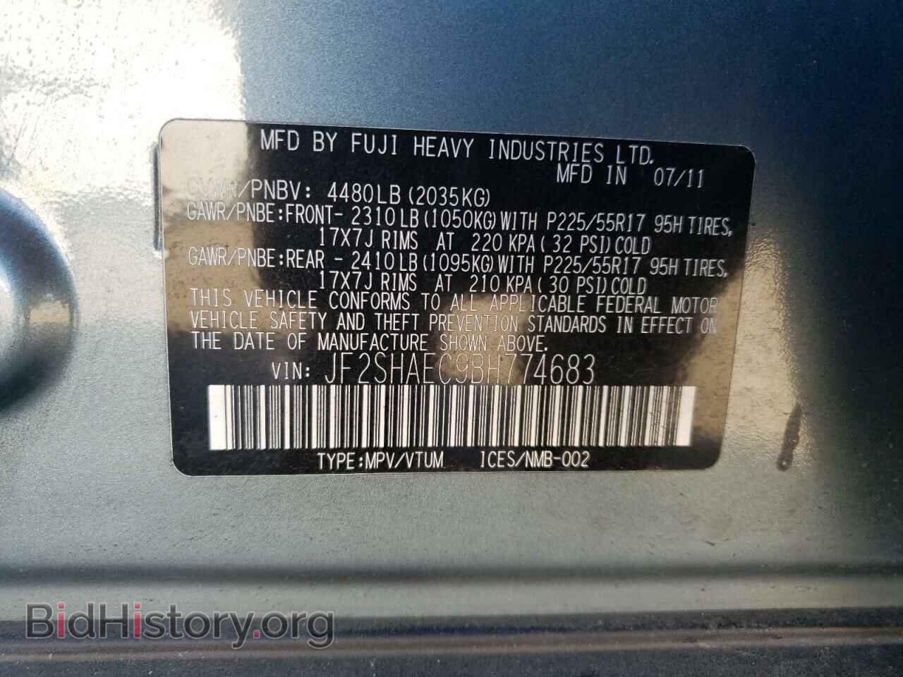 2011 SUBARU FORESTER - VIN: JF2SHAEC9BH774683 - Photo 12
