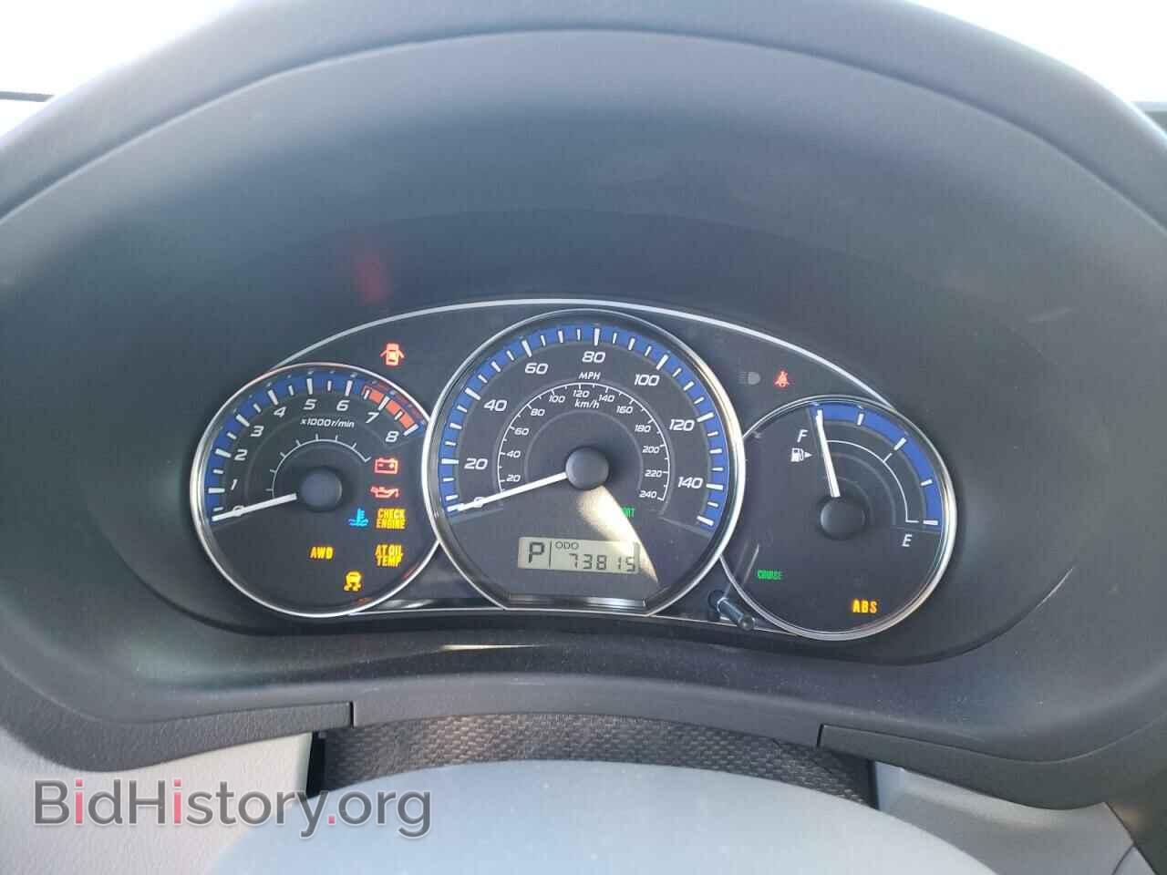 2011 SUBARU FORESTER - VIN: JF2SHAEC9BH774683 - Photo 9
